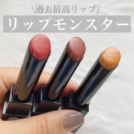 リップカラーコントロールベース /KATE/リップクリームを使ったクチコミ(1枚目)