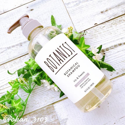 ボタニカルシャンプー/トリートメント(ダメージケア) /BOTANIST/シャンプー・コンディショナーを使ったクチコミ(1枚目)