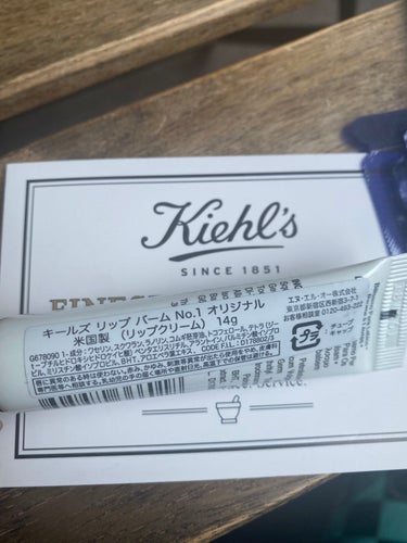 キールズ リップ バーム No.1/Kiehl's/リップケア・リップクリームを使ったクチコミ（2枚目）