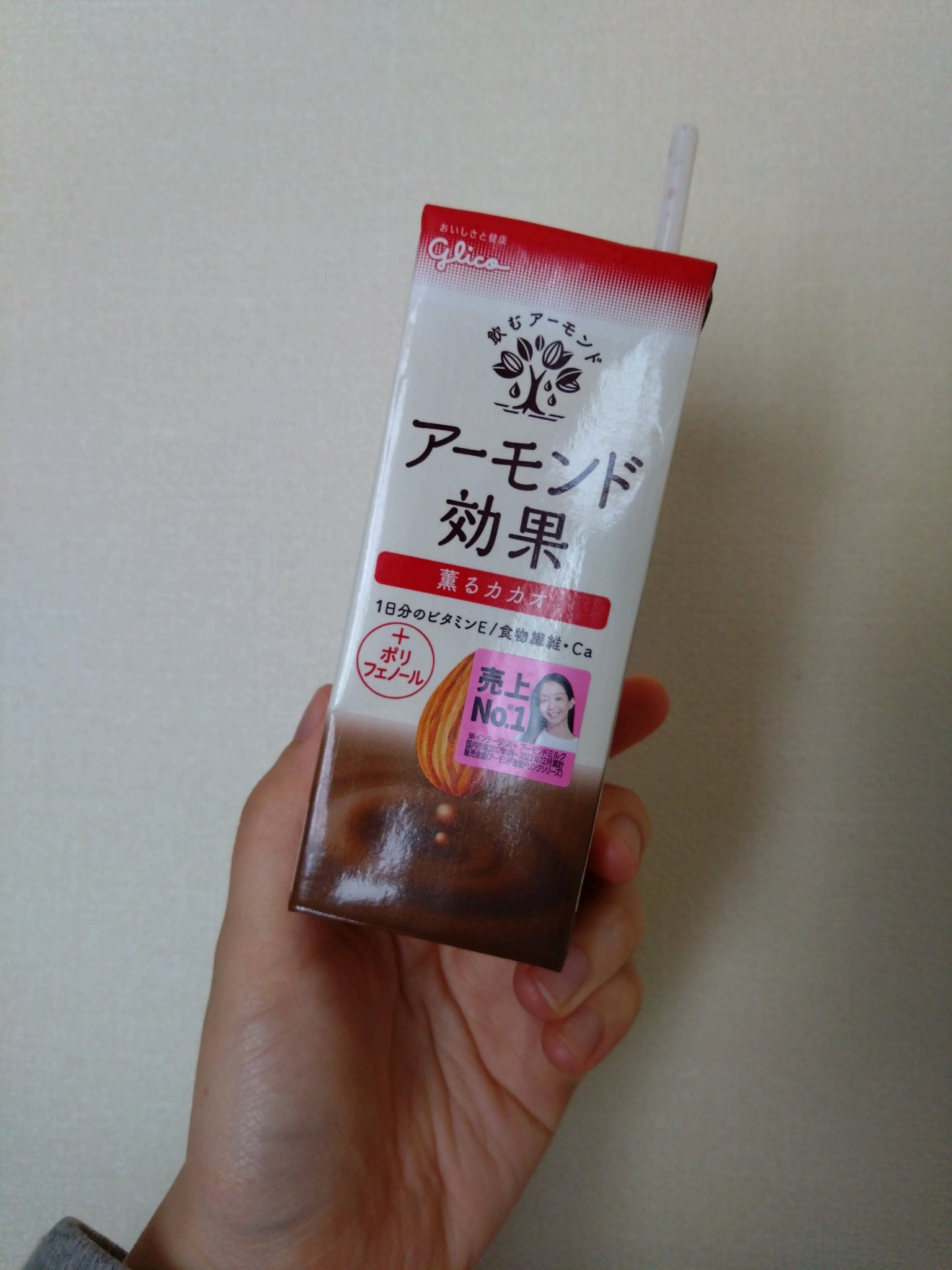 アーモンド効果 チョコレート 200ml/グリコ/オーツ・アーモンドミルクを使ったクチコミ（1枚目）