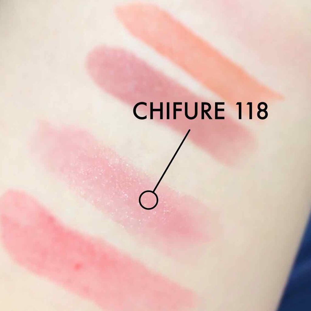 口紅（詰替用）/ちふれ/口紅を使ったクチコミ（2枚目）