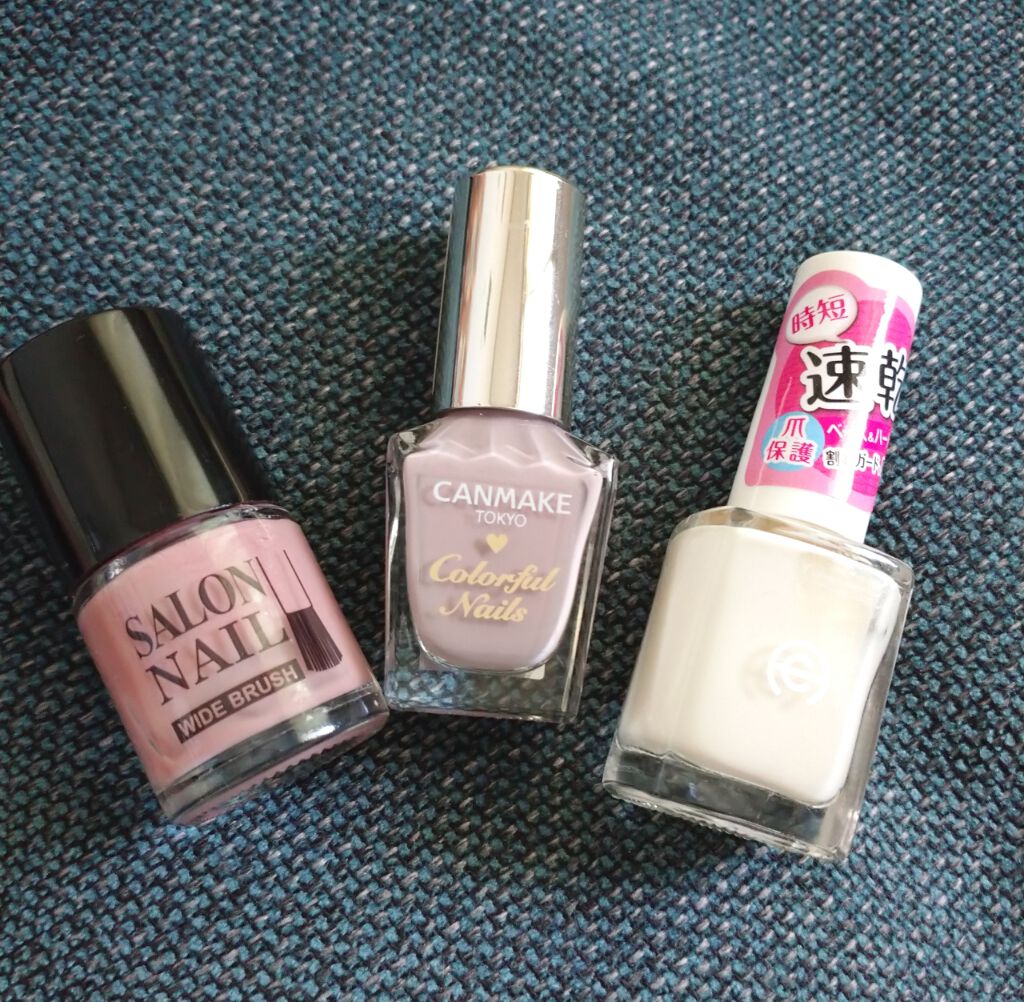 AT サロンネイルエナメル/Art Collection/マニキュアを使ったクチコミ（2枚目）