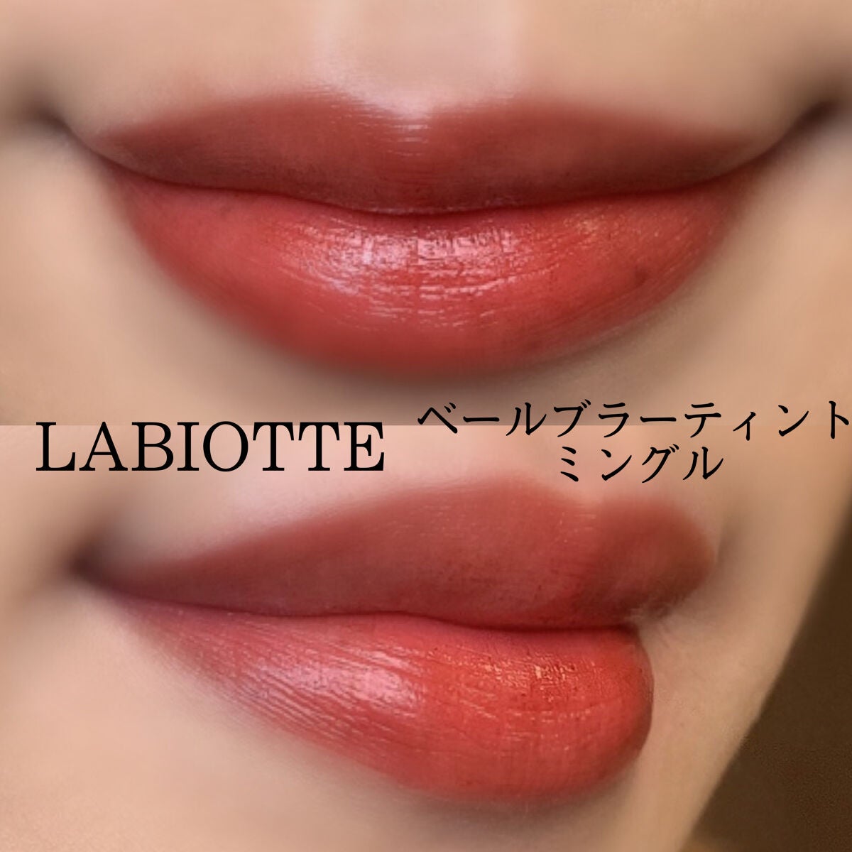 チークキャット/ドド/パウダーチークを使ったクチコミ(3枚目)