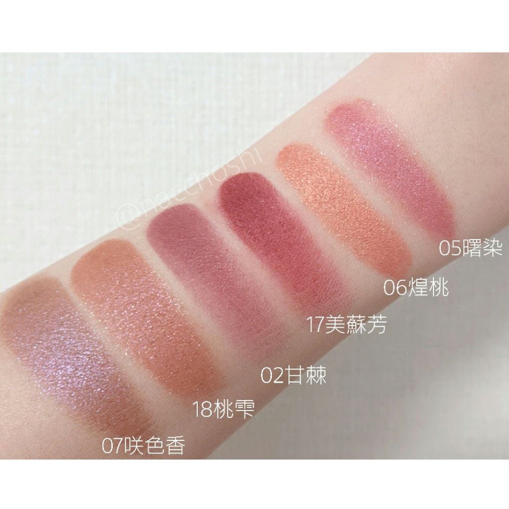 グロウ タッチ アイズ/SUQQU/リキッドアイシャドウを使ったクチコミ(5枚目)