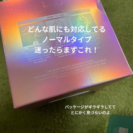 クリーンイットゼロ クレンジングバーム オリジナル/BANILA CO/クレンジングバームを使ったクチコミ(3枚目)