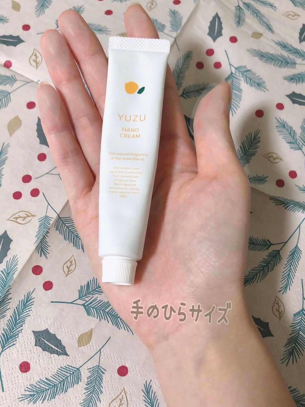 YUZUボディクリーム/美健コーポレーション/ボディクリームを使ったクチコミ(3枚目)