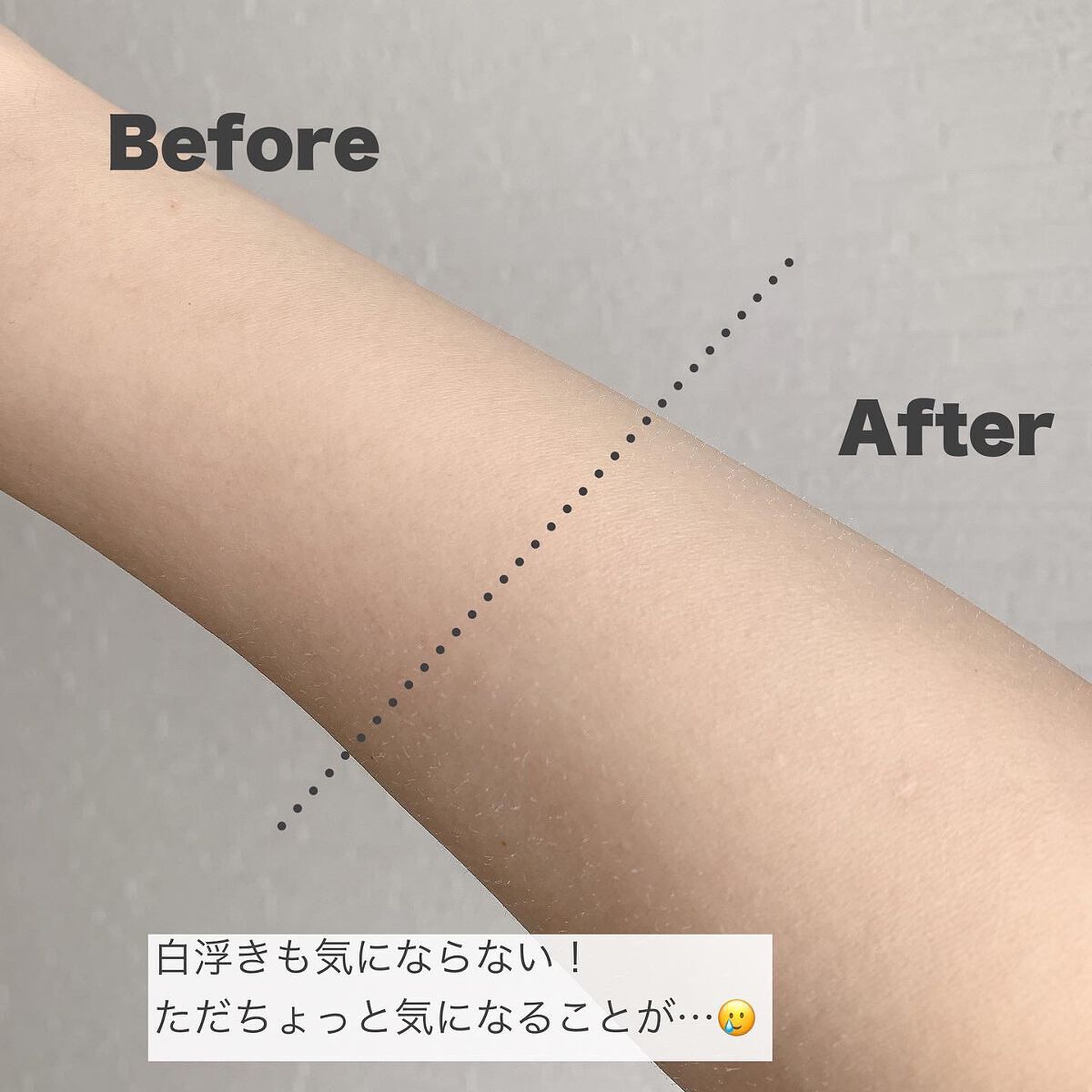 アンテリオス UVプロテクションミスト/ラ ロッシュ ポゼ/日焼け止めミスト・スプレーを使ったクチコミ（3枚目）