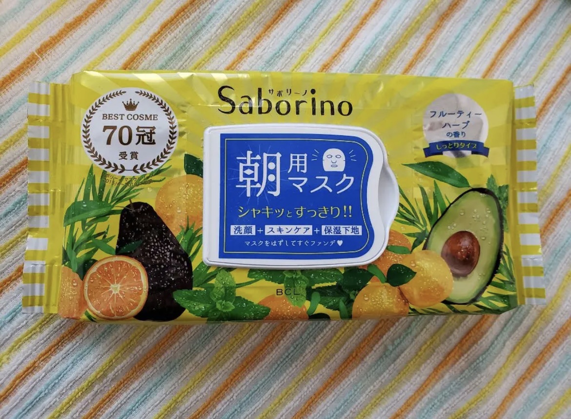 目ざまシート ひきしめタイプ/サボリーノ/シートマスク・パックを使ったクチコミ（1枚目）