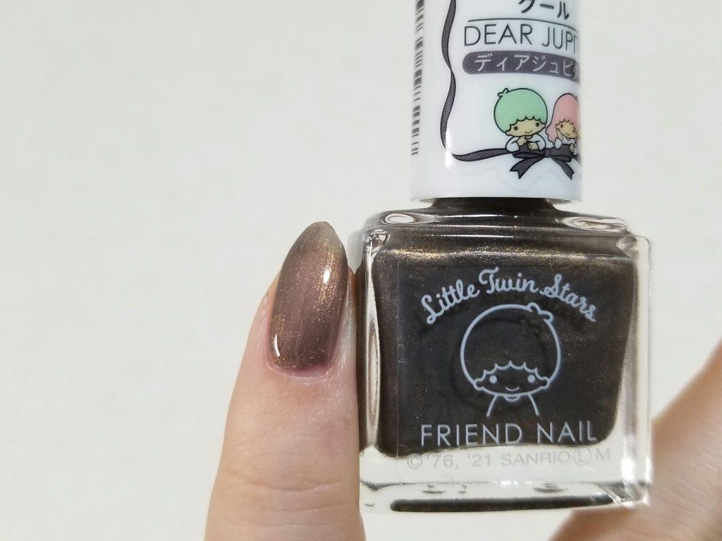 フレンドネイル(リニューアル品)	 2-39(33115)ディアジュピター/DAISO/マニキュアを使ったクチコミ（1枚目）