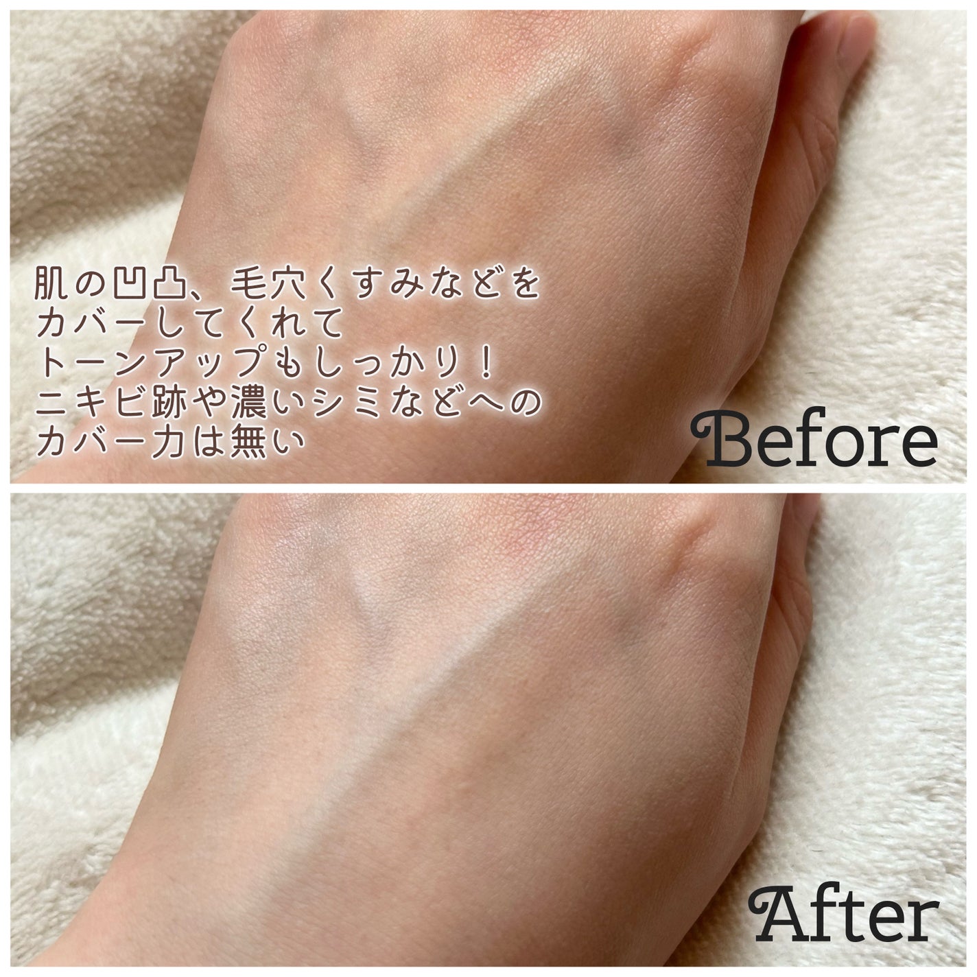 ウォンジョンヨ トーンアップ フィルタークッション/Wonjungyo/クッションファンデーションを使ったクチコミ(5枚目)