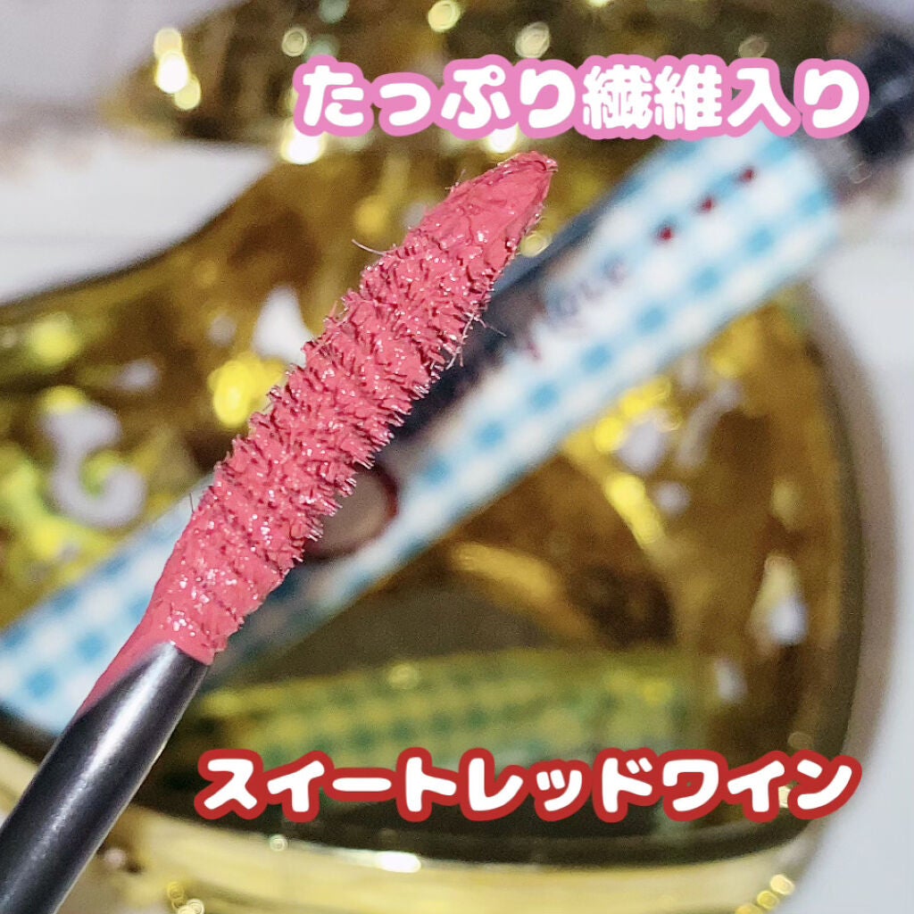 レングスニングマスカラ/FlowerKnows/マスカラを使ったクチコミ(3枚目)