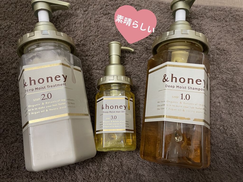 ディープモイスト シャンプー1.0／ヘアトリートメント2.0/&honey/市販シャンプーを使ったクチコミ（1枚目）