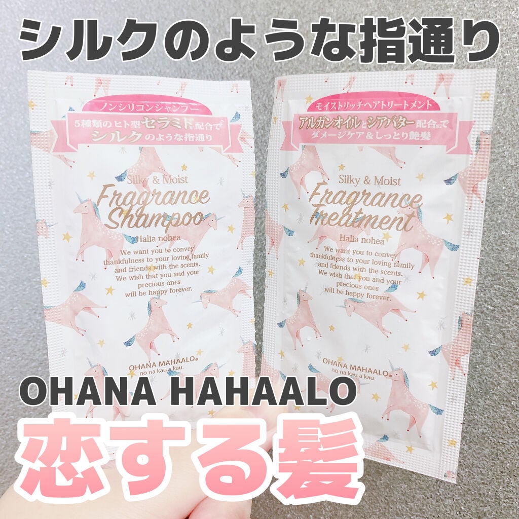 オハナ・マハロ フレグランスシャンプー<ハリーア ノヘア>/OHANA MAHAALO/市販シャンプーを使ったクチコミ(1枚目)
