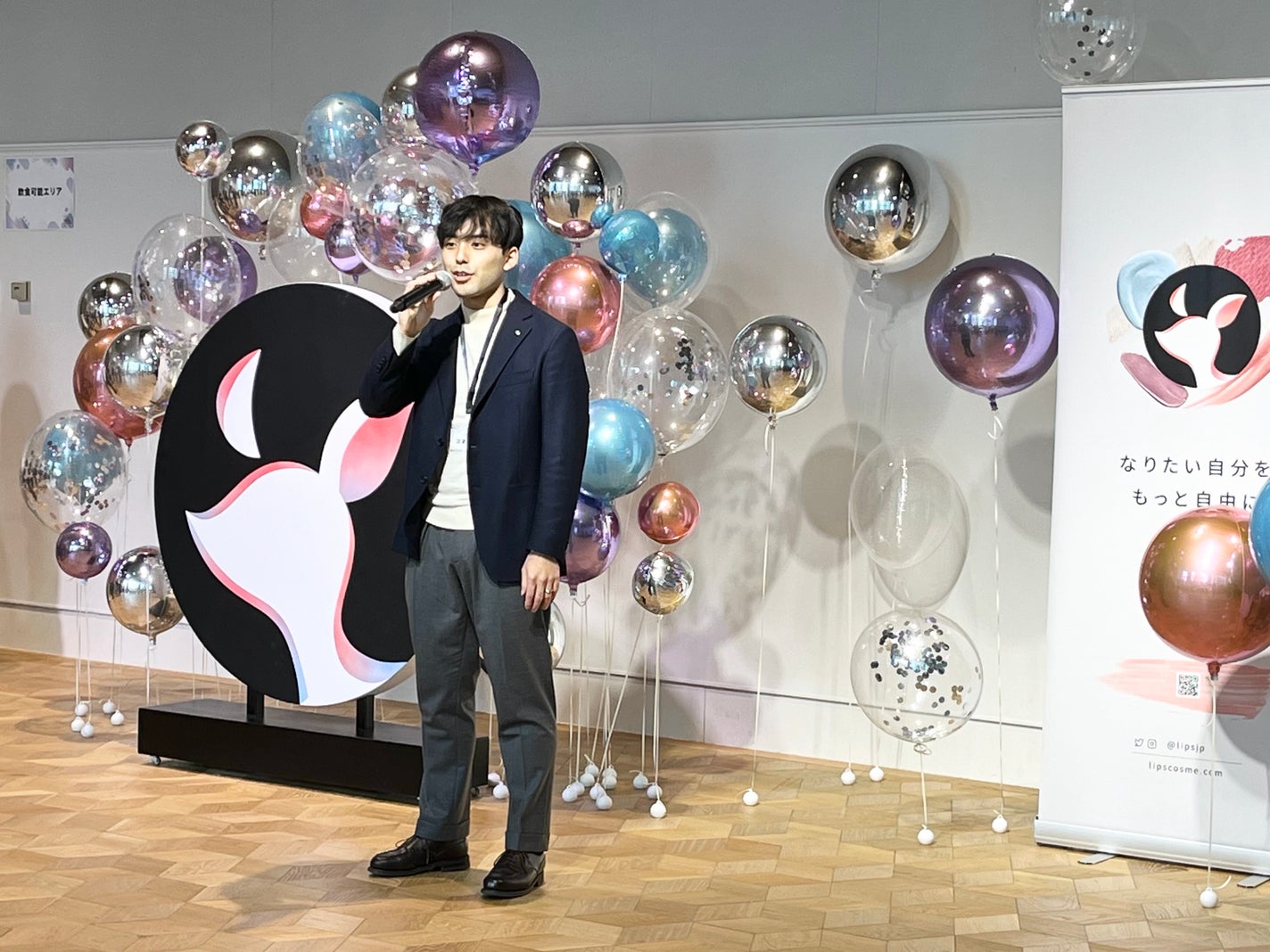 エレガンス アルモニーアイズ/Elégance/アイシャドウパレットを使ったクチコミ(3枚目)