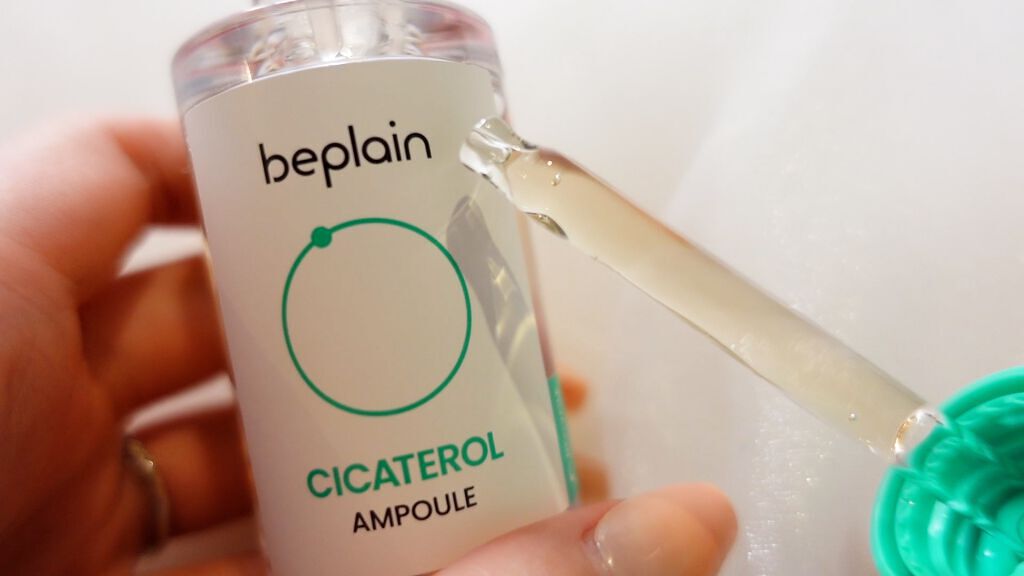 シカテロル美容液/beplain/美容液を使ったクチコミ(2枚目)