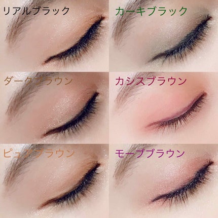 「密着アイライナー」クリームペンシル/デジャヴュ/ペンシルアイライナーを使ったクチコミ(3枚目)