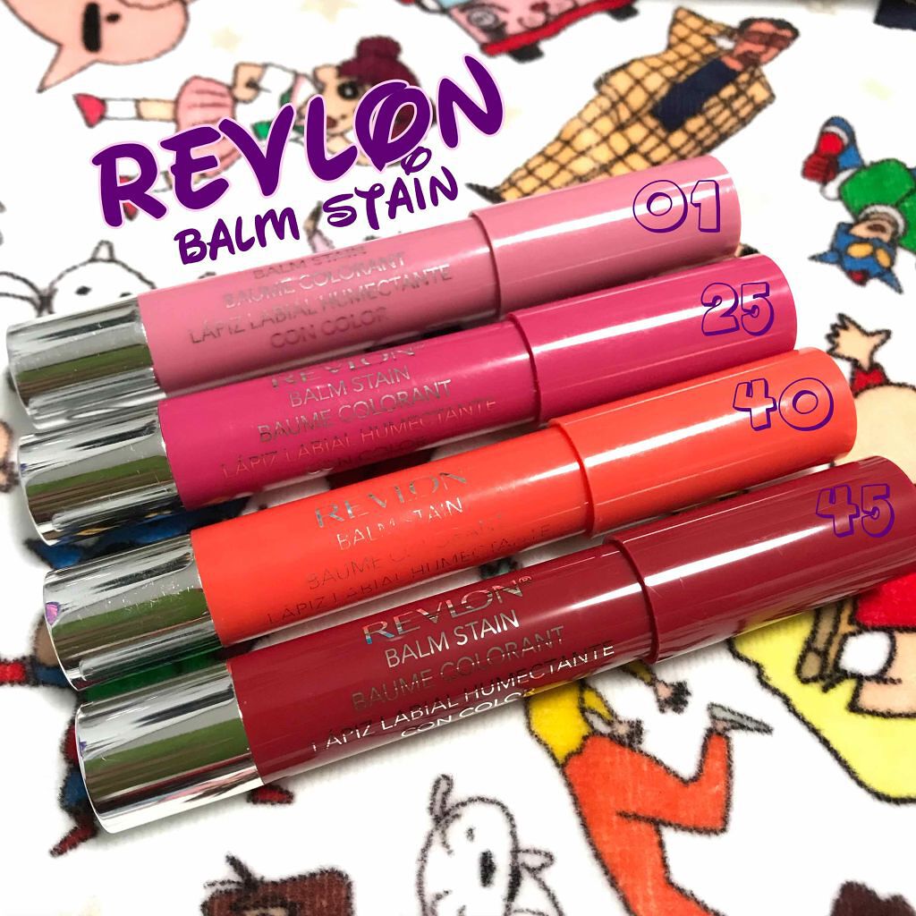 バーム ステイン/REVLON/口紅を使ったクチコミ(1枚目)