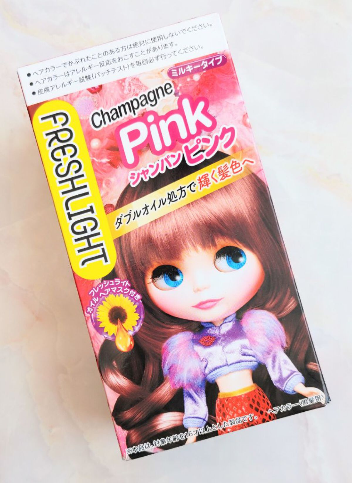 ミルキーヘアカラー シャンパンピンク/フレッシュライト/ヘアカラーを使ったクチコミ（2枚目）