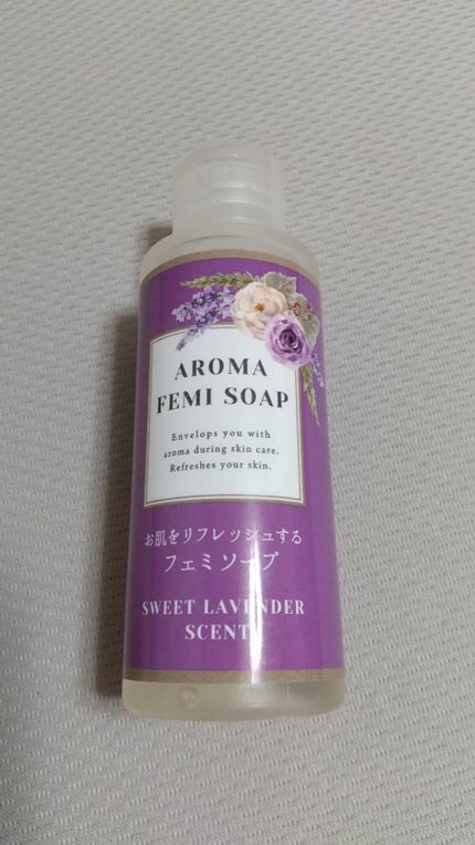 アロマフェミソープ/DAISO/デリケートゾーンケアを使ったクチコミ(1枚目)