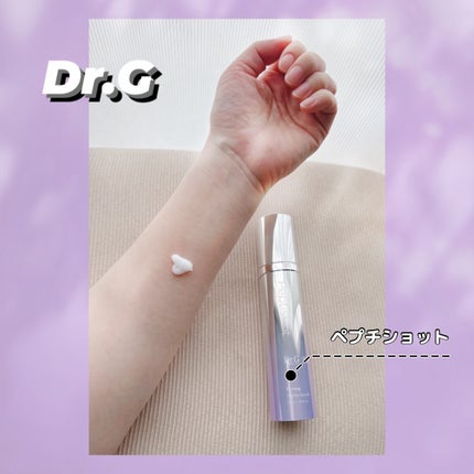 RTXセラム ぺプチショット/Dr.G/美容液を使ったクチコミ(1枚目)