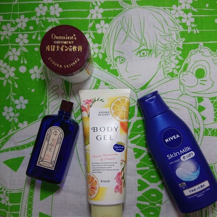 オロナインH軟膏 (医薬品)/オロナイン/その他を使ったクチコミ(1枚目)