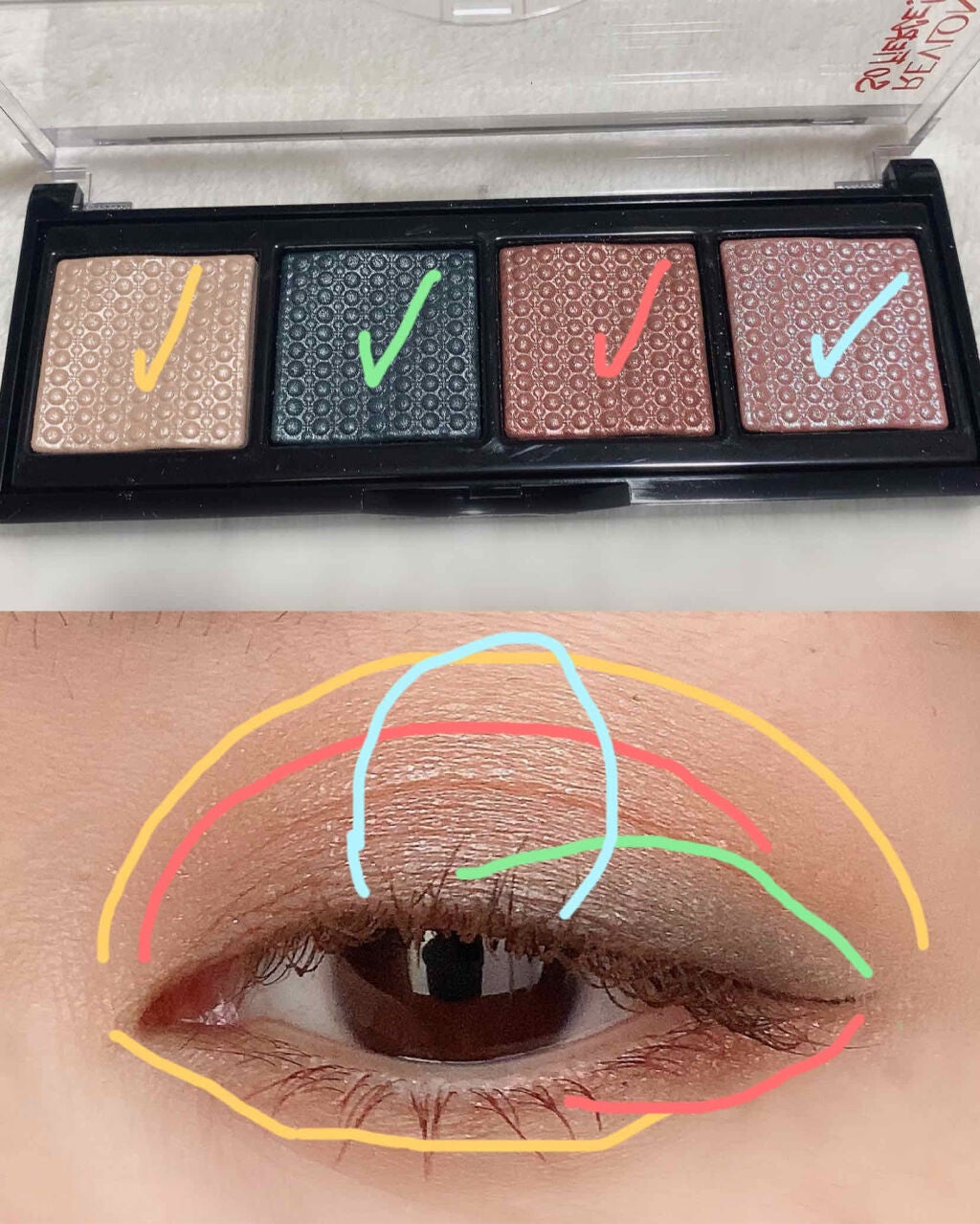 ソー フィアス! プリズマティック パレット/REVLON/アイシャドウパレットを使ったクチコミ(3枚目)