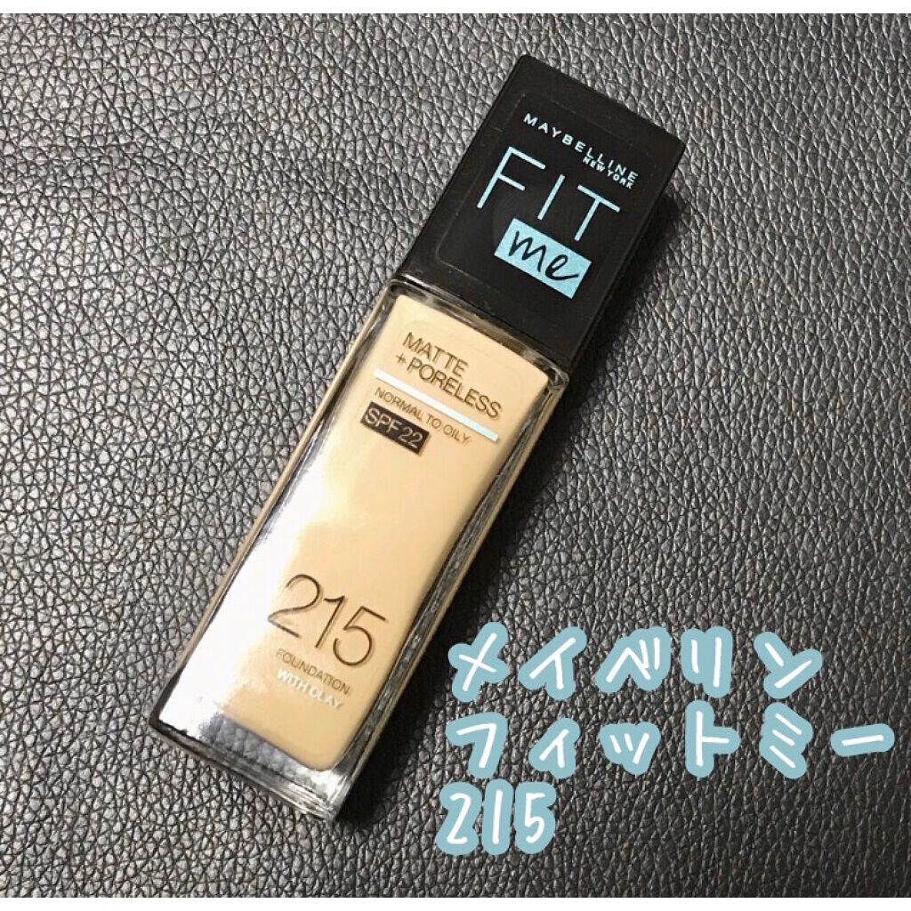 フィットミー リキッドファンデーション R/MAYBELLINE NEW YORK/リキッドファンデーションを使ったクチコミ(1枚目)