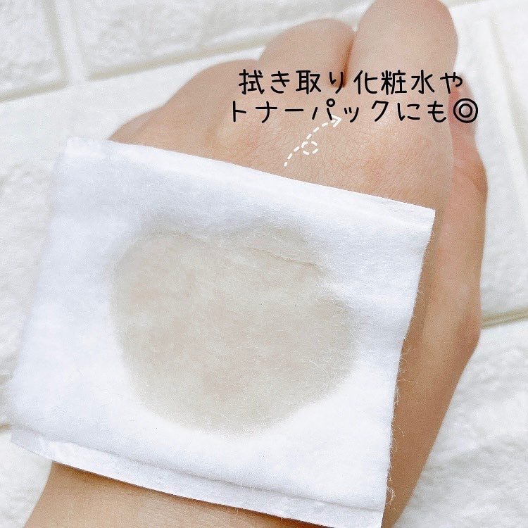 スキンケアトナー/CHAEB GONGGAN/化粧水を使ったクチコミ(8枚目)