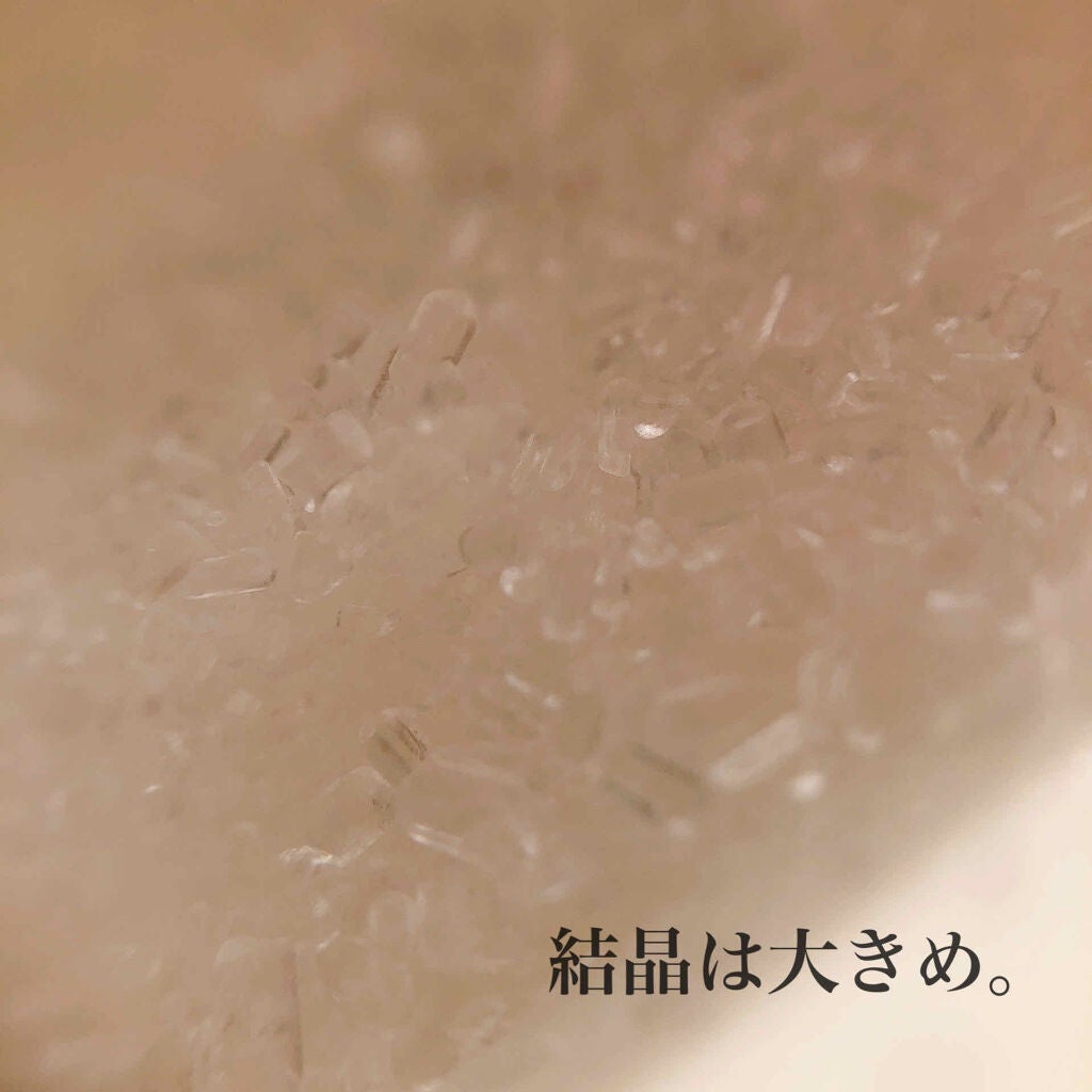 シークリスタルス エプソムソルト オリジナル/sea crystals/無機塩系入浴剤を使ったクチコミ(2枚目)