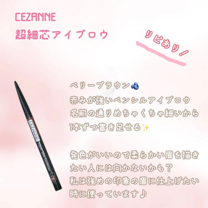 手ぐしが通せるケープ まとまりスタイル用 無香料/ケープ/ヘアスプレーを使ったクチコミ(8枚目)