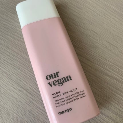 アワーヴィーガン サンプルイド グロー/manyo/化粧下地を使ったクチコミ(1枚目)