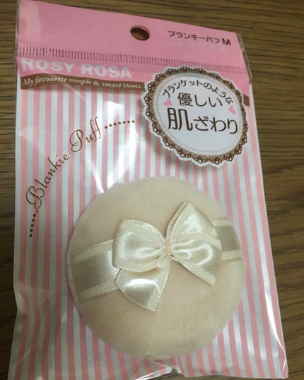 ラ プードル オートニュアンス/Elégance/プレストパウダーを使ったクチコミ(2枚目)