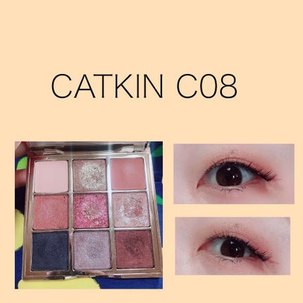長相思シリーズ 9色アイシャドウパレット/CATKIN/アイシャドウパレットを使ったクチコミ(1枚目)