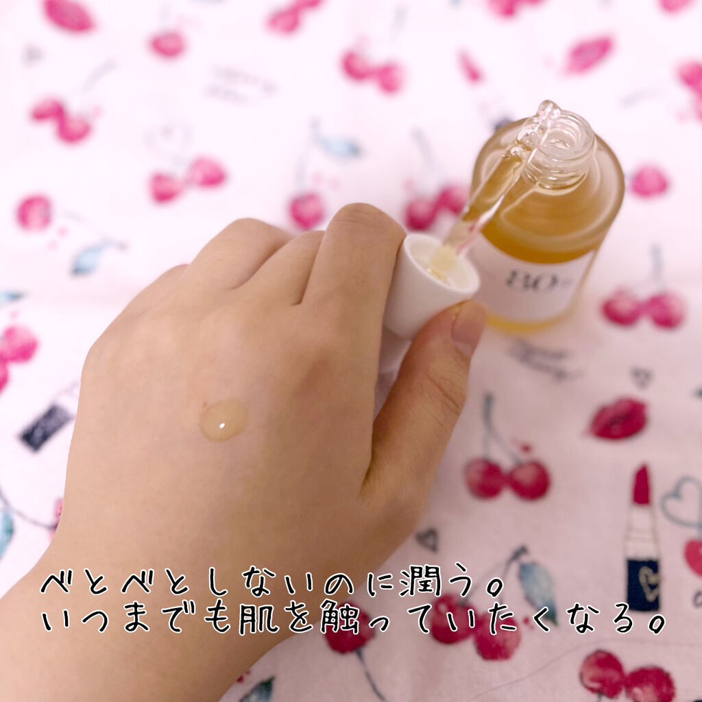 ドクダミ 77 スージングトナー/Anua/化粧水を使ったクチコミ（3枚目）