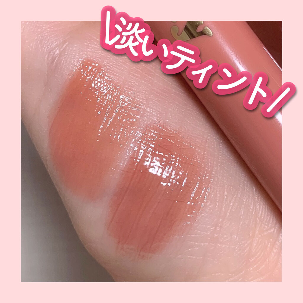 ラッキーシャインティント/BBIA/リップティントを使ったクチコミ（1枚目）