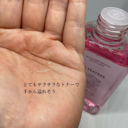 ピンクティーツリートナー/APLIN/化粧水を使ったクチコミ(3枚目)