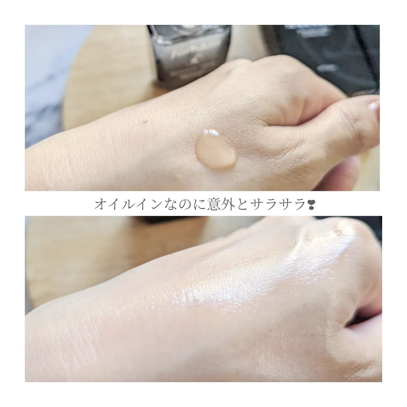 REVERSAL DROP/fonskin/美容液を使ったクチコミ(5枚目)