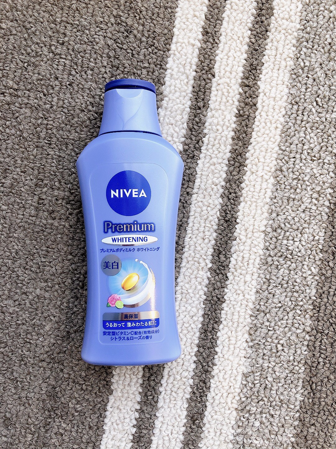 プレミアムボディミルク ホワイトニング【医薬部外品】		/ニベア/ボディミルクを使ったクチコミ（1枚目）