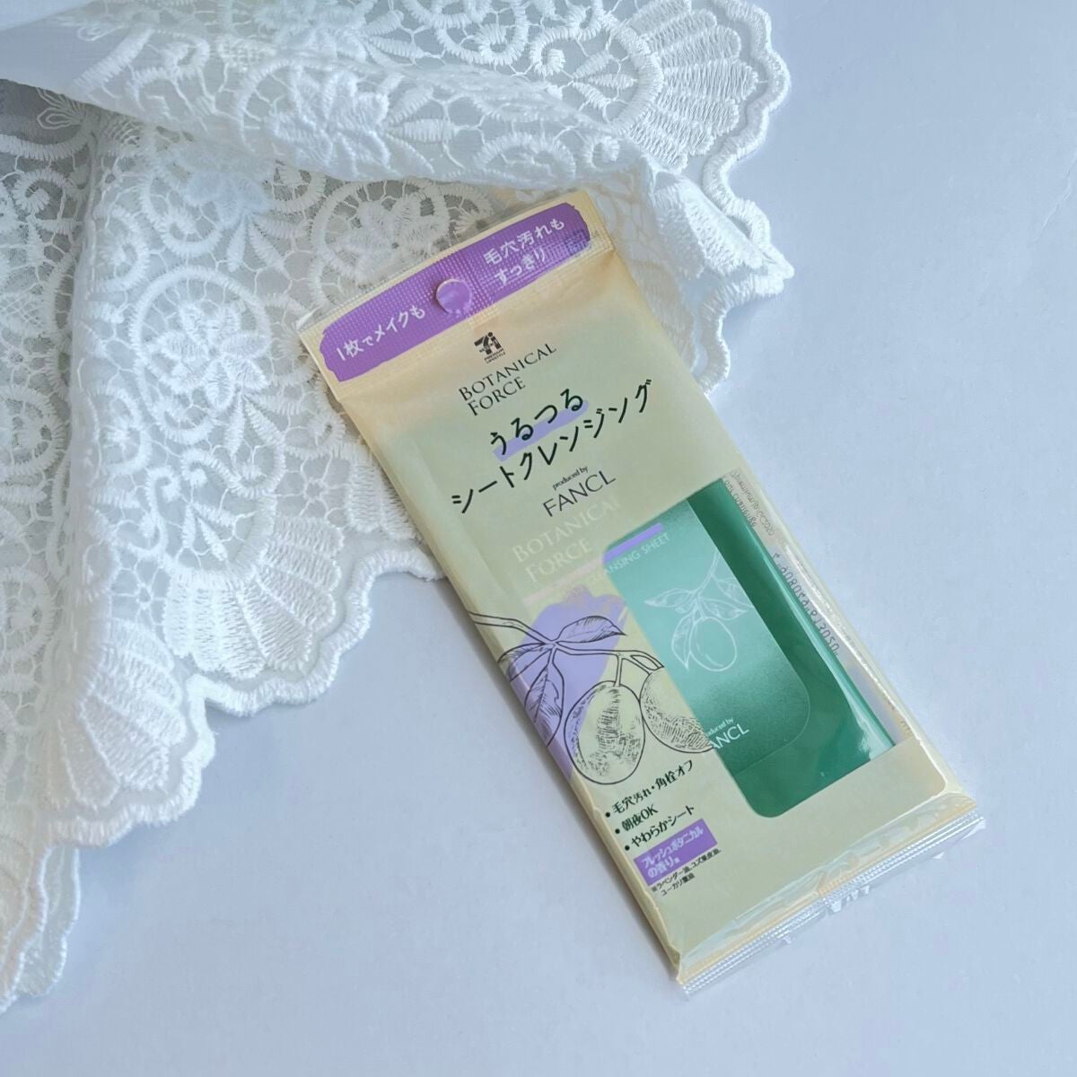 うるつるシートクレンジング/ボタニカルフォース/クレンジングシートを使ったクチコミ(4枚目)