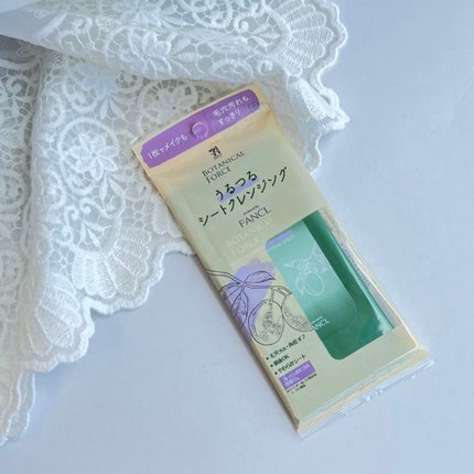 うるつるシートクレンジング/ボタニカルフォース/クレンジングシートを使ったクチコミ(4枚目)