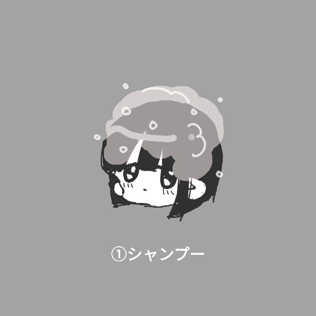 スーパーリッチシャイン ストレートビューティー シャンプー／コンディショナー/LUX/市販シャンプーを使ったクチコミ（2枚目）