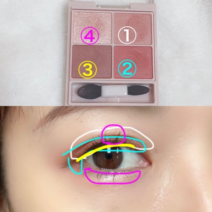 シルキースフレアイズ(マットタイプ)/キャンメイク/アイシャドウパレットを使ったクチコミ(4枚目)