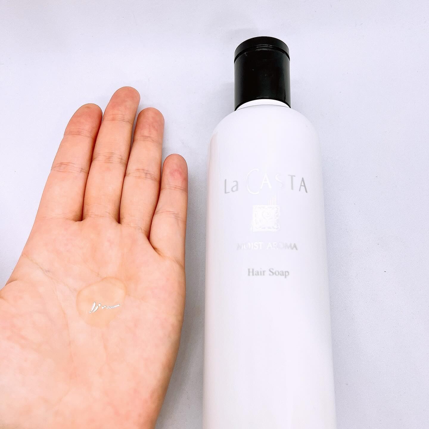 ラ・カスタ モイストアロマ ヘアマスク/ラ・カスタ/ヘアマスク・ヘアパックを使ったクチコミ（2枚目）