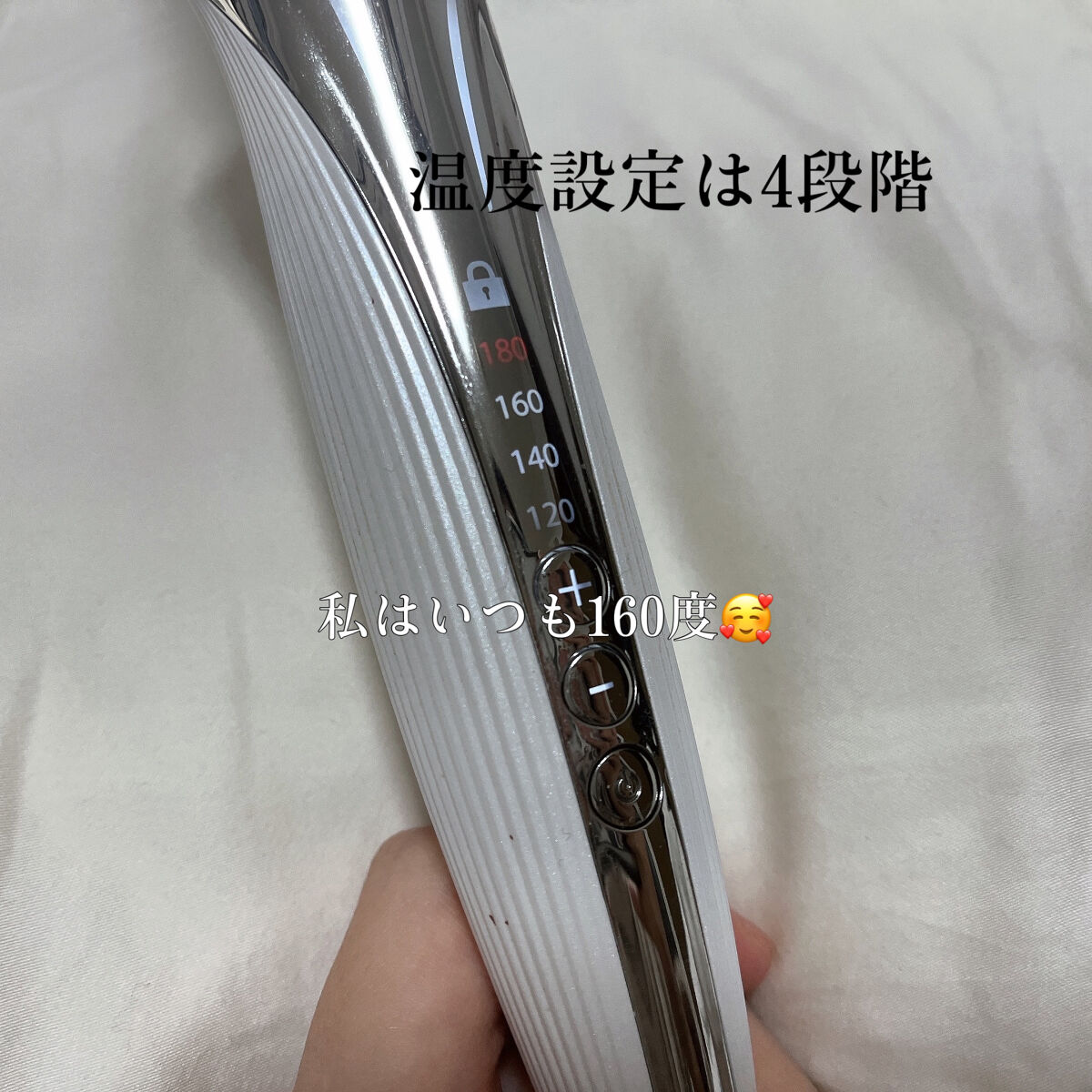 ReFa HAIR DRY TOWEL Gray/ReFa/ヘアケアグッズを使ったクチコミ（3枚目）