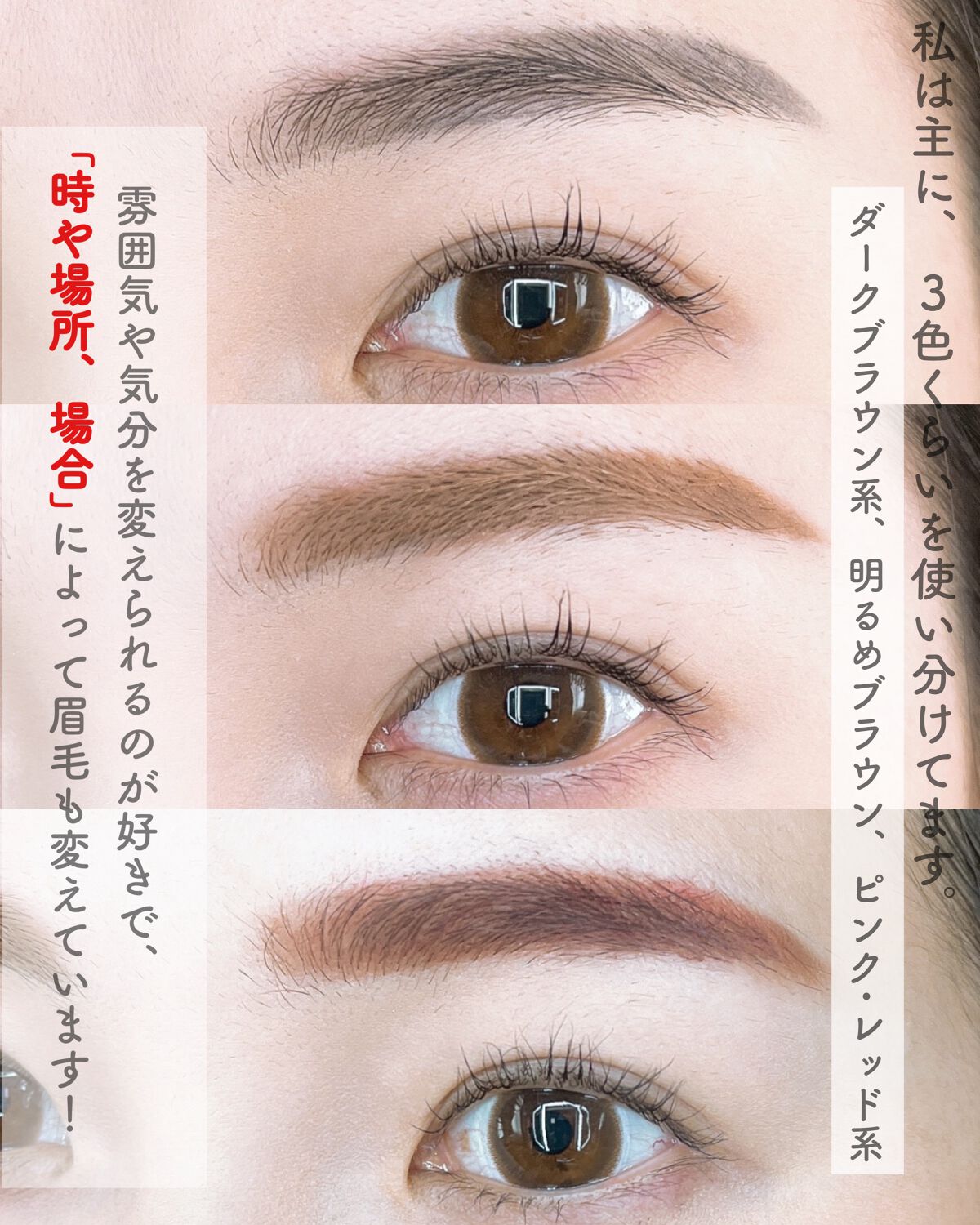 パウダーペンシルアイブロウ/デジャヴュ/アイブロウペンシルを使ったクチコミ(2枚目)