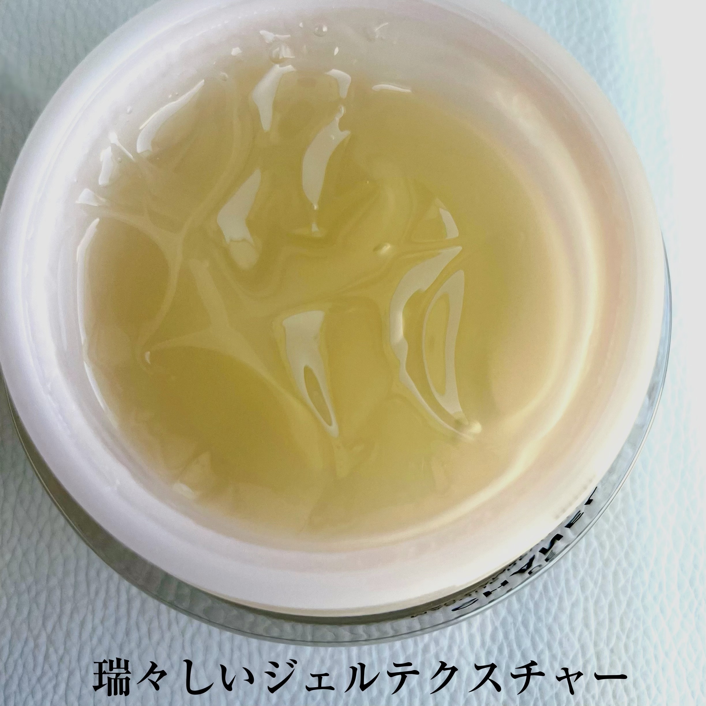 マスク N°1 ドゥ シャネル / CHANEL