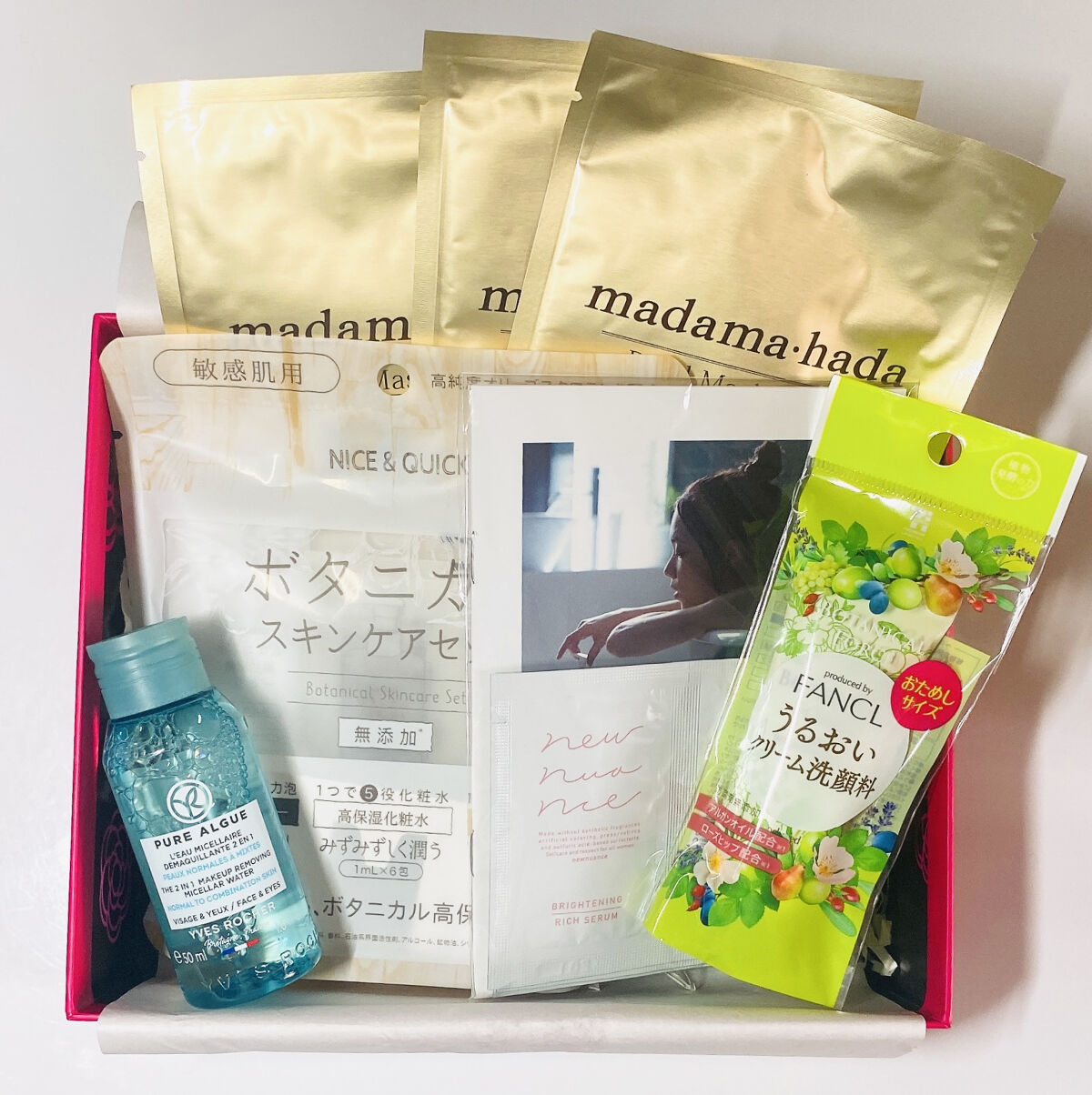 ブルーム ボックス/BLOOMBOX/その他を使ったクチコミ（2枚目）