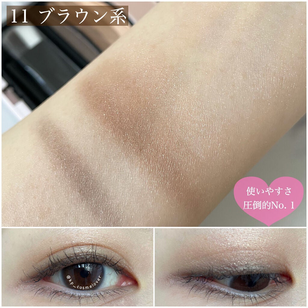 値下げ AUBE アイシャドウパレット 14 ブラシひと塗りシャドウN|オーブの口コミ - CMで見て気になっ