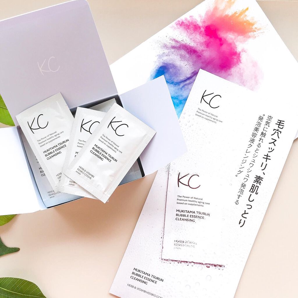 KC むきタマつるん 発泡美容液クレンジング/ハーブ健康本舗/クレンジングジェルを使ったクチコミ(1枚目)