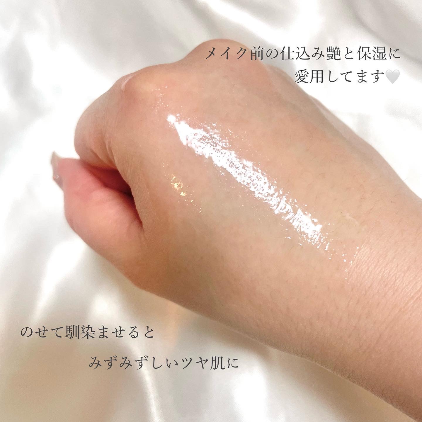 1899 ウォータリー オイルエッセンス/Donginbi（ドンインビ／韓国）/美容液を使ったクチコミ（3枚目）